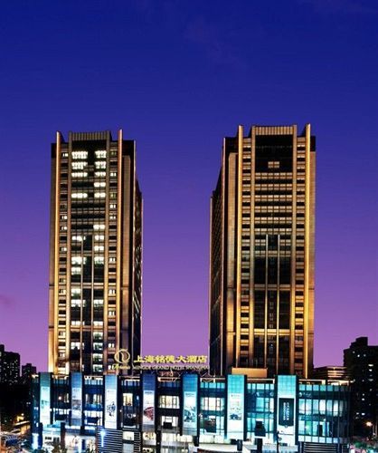 ดับเบิลทรี บาย ฮิลตัน เซี่ยงไฮ้ จิงอาน Hotel ภายนอก รูปภาพ