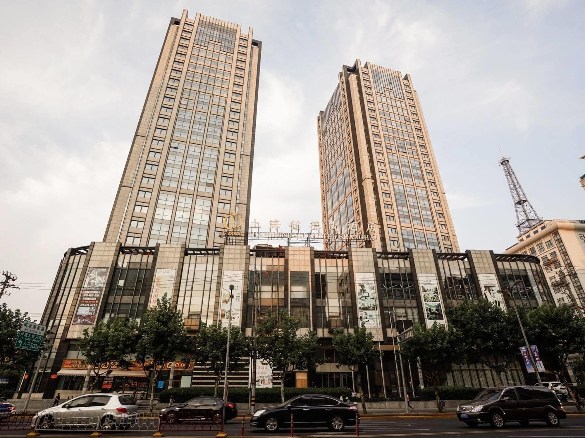 ดับเบิลทรี บาย ฮิลตัน เซี่ยงไฮ้ จิงอาน Hotel ภายนอก รูปภาพ
